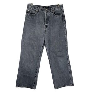 Denim Forum‎ The Farrah High Rise Wide Leg Jean Sz 31 Organic Cotton Black Denim